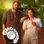 Ghoomer-2023-Hindi-Full-Movie-Watch-Online