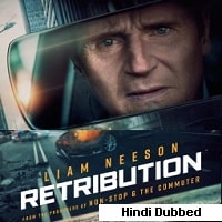 Retribution-2023-Hindi-Dubbed-Full-Movie-Watch-Online
